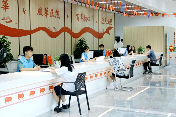 图片 5