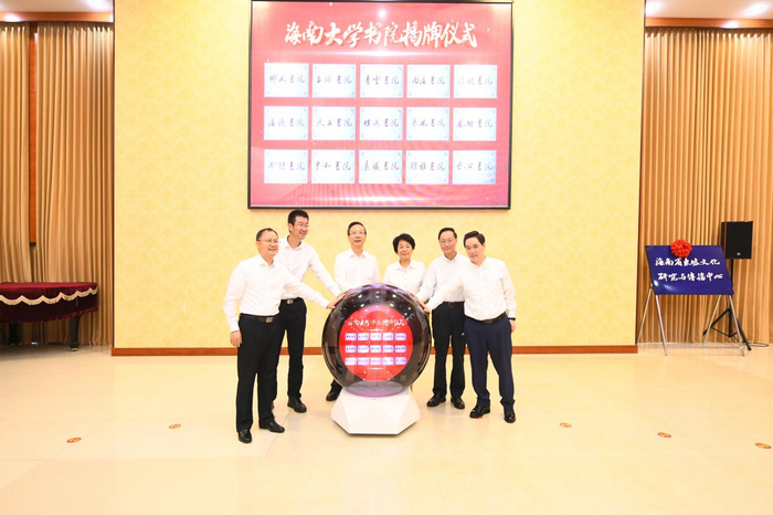 图片 1