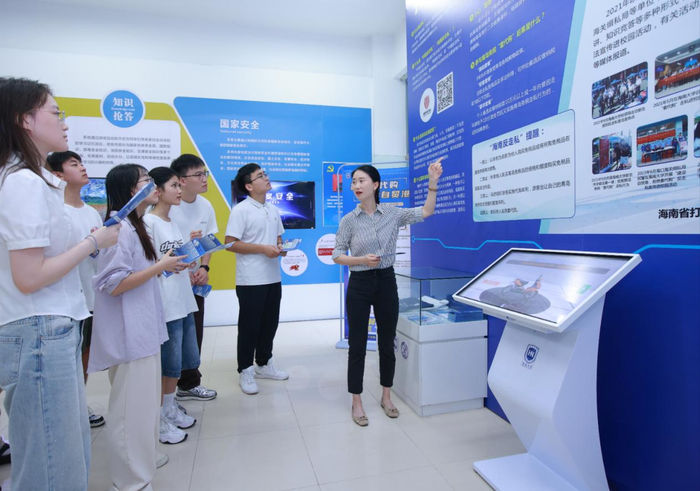 图片 2