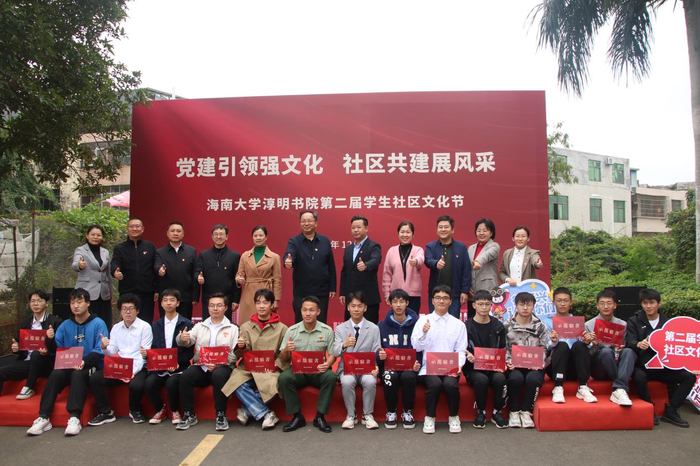 图片 5