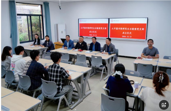 图片 3