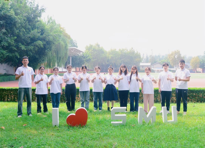图片 12