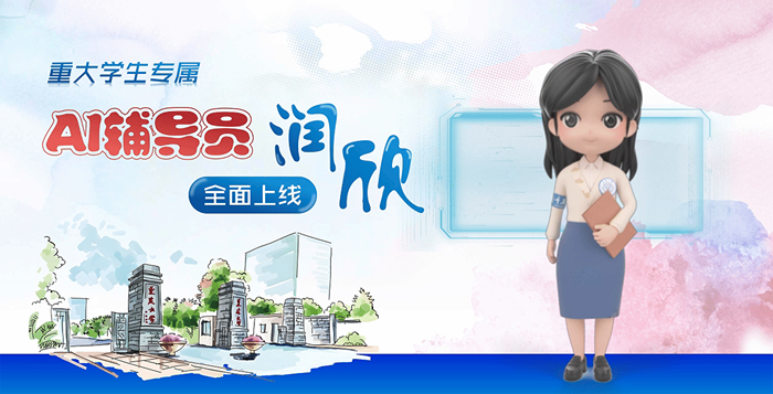 图片 5