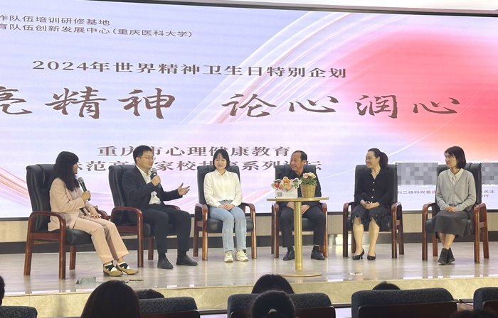 图片 2