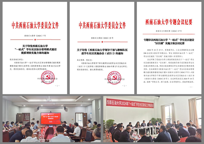 图片 1