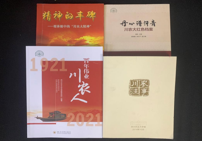 图片 2