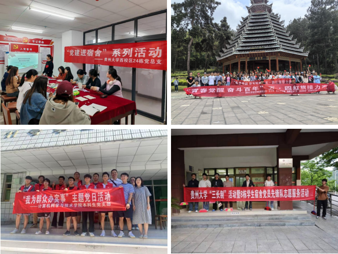 图片 1