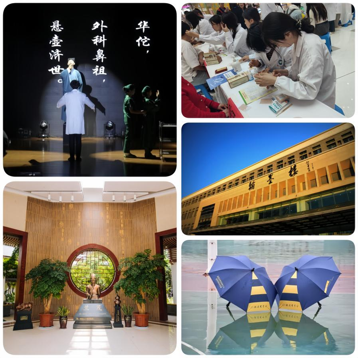 图片 4