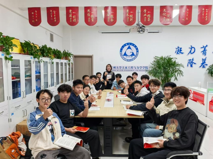 图片 1