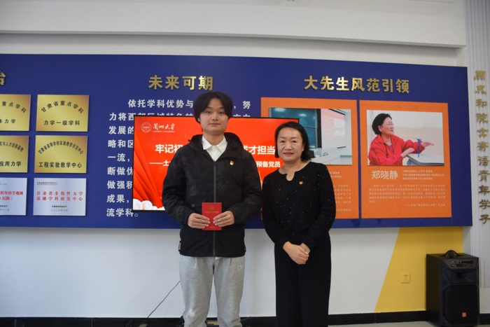图片 2
