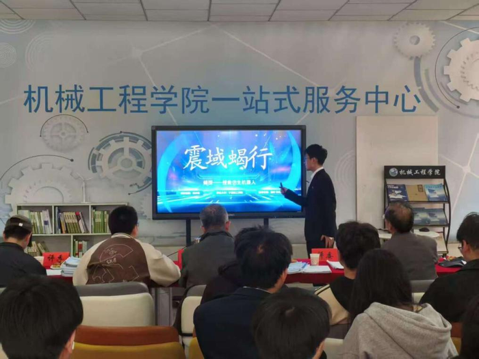 图片 4