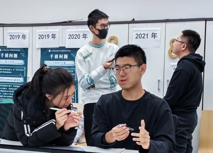 图1朋辈学业辅导 图1朋辈学业辅导