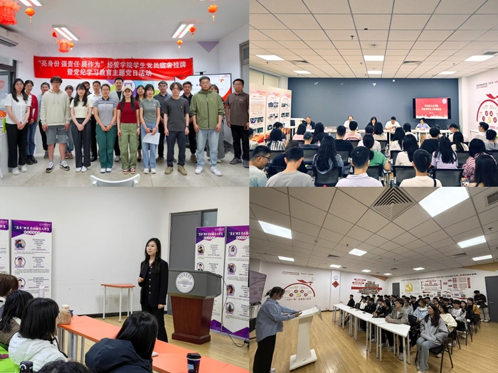 5-师生在“一站式”学生社区开展活动 5-师生在“一站式”学生社区开展活动