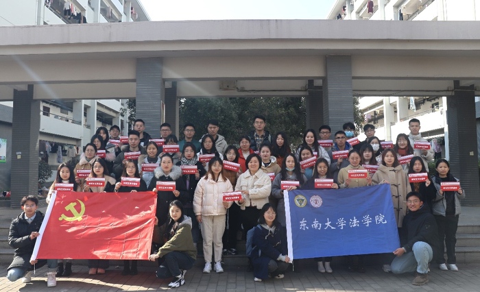 2.党员宿舍挂牌活动