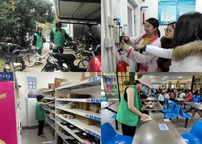 开发社区服务性劳动课程