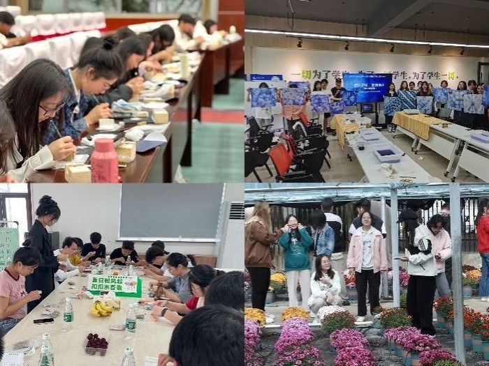 美育实践工作坊