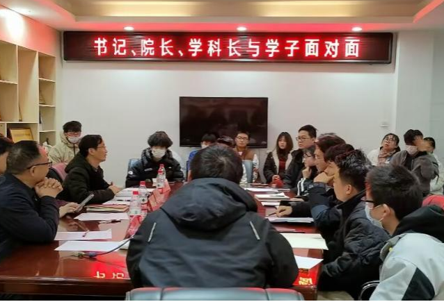 图2 育人力量下沉一线