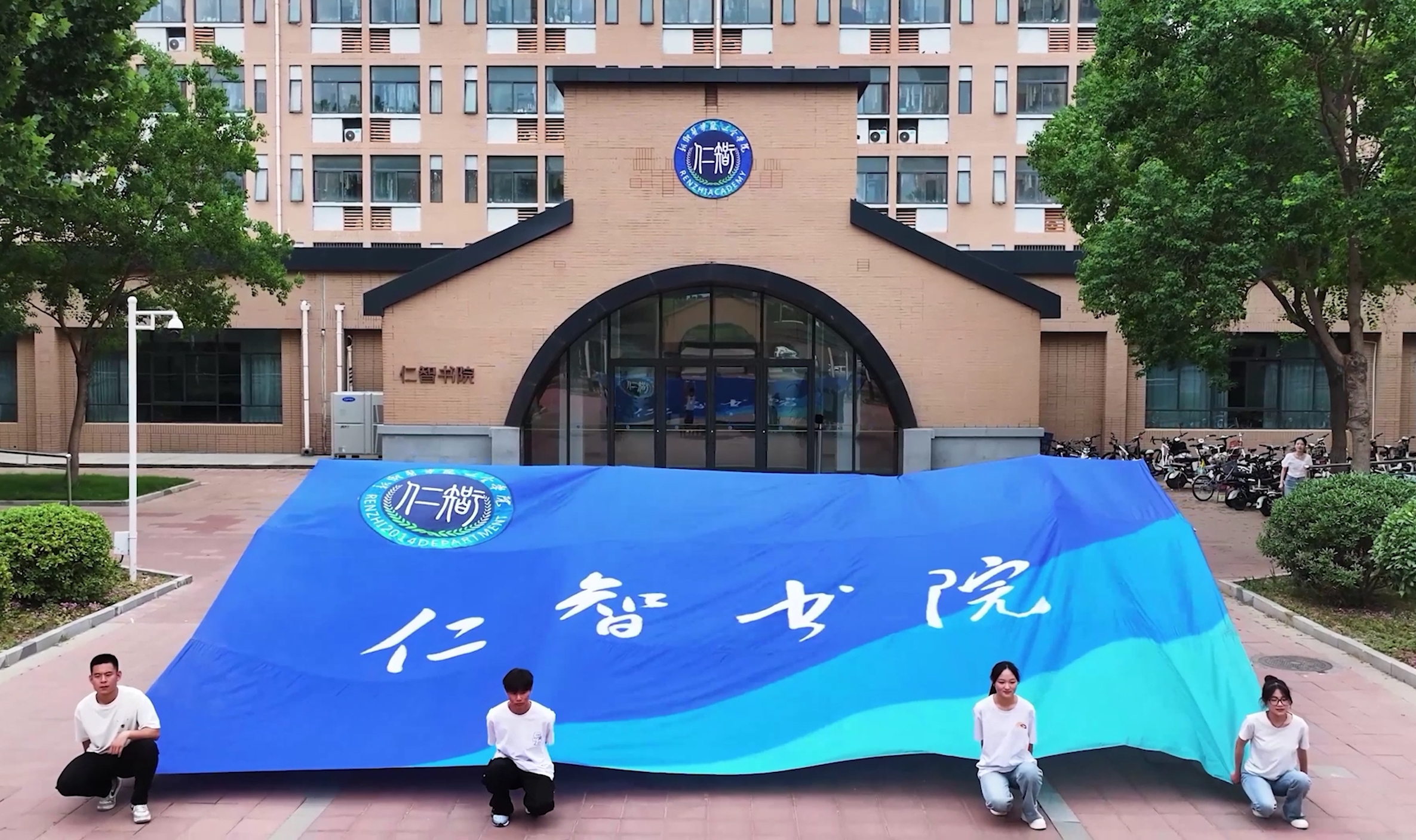豫北医学院：“一站式”学生社区实体空间建设