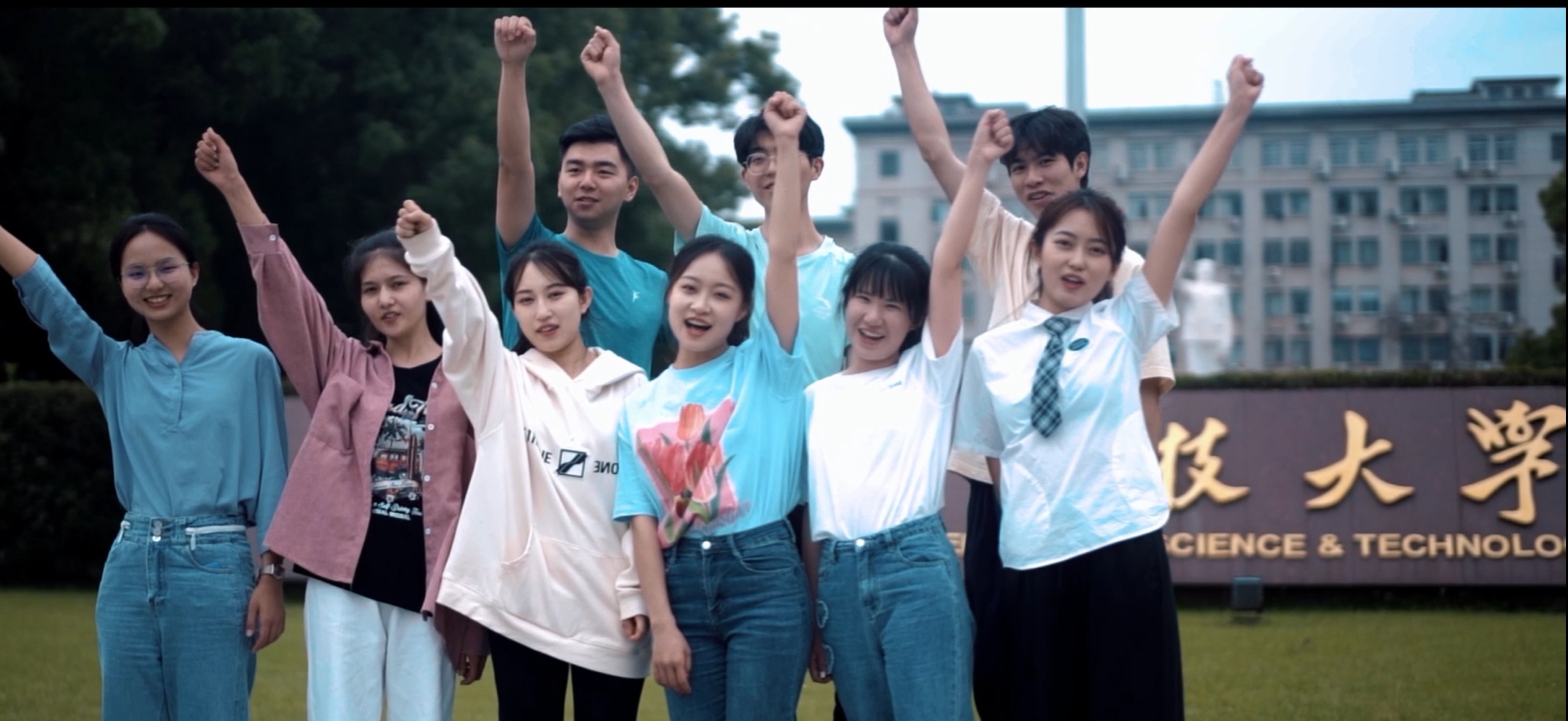 华中科技大学：“一站式”守护 育时代新人