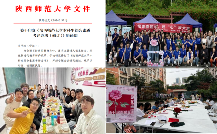 微信图片_20250917165245_227