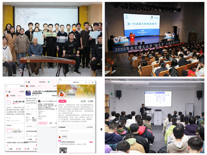 微信图片_20250918091046_232