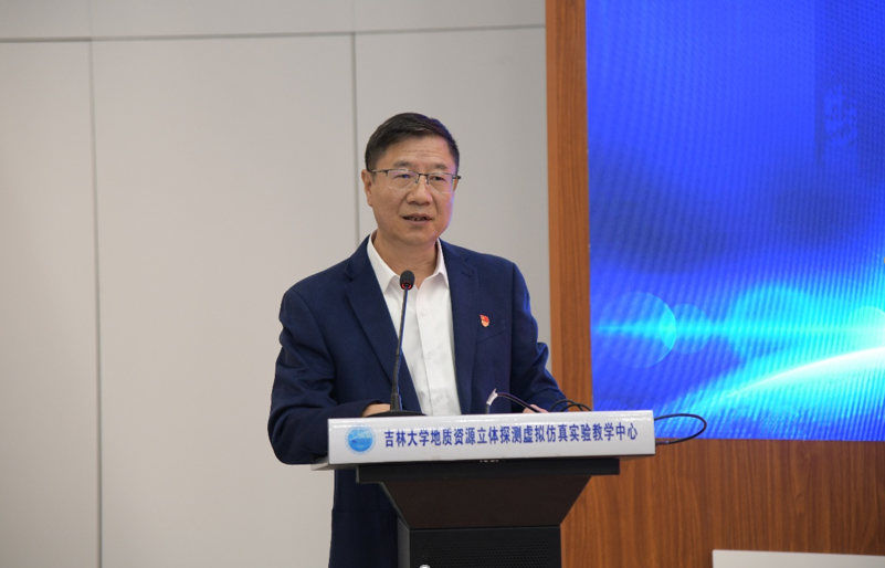 屏幕截图 2024-11-14 180831