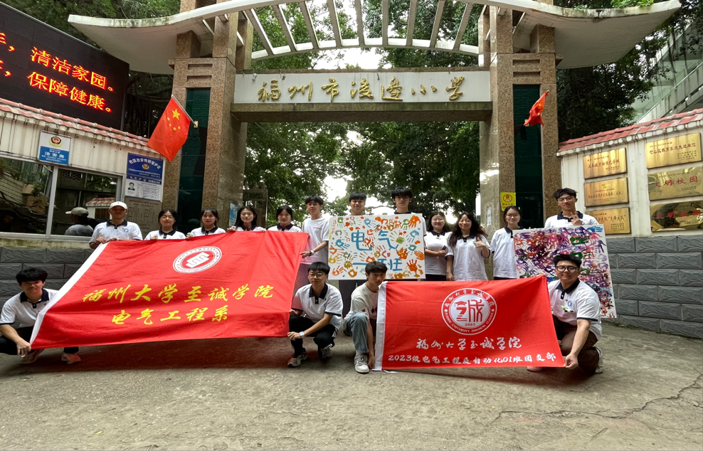 WPS图片(1) WPS图片(1)