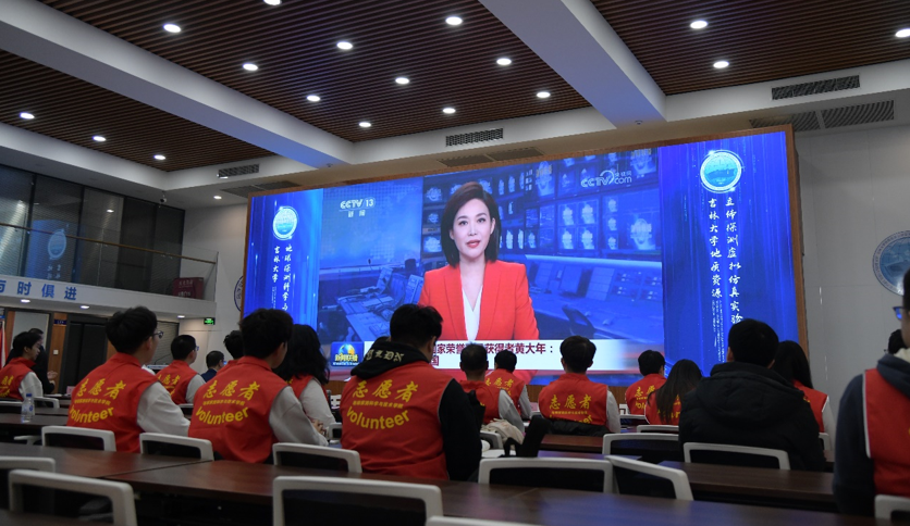 屏幕截图 2024-11-14 180045