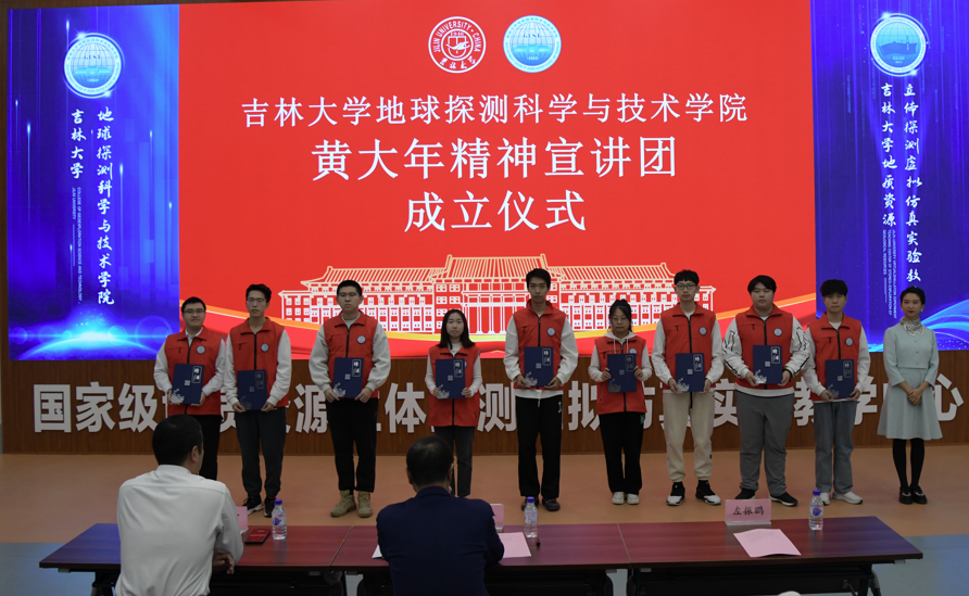 屏幕截图 2024-11-14 175547
