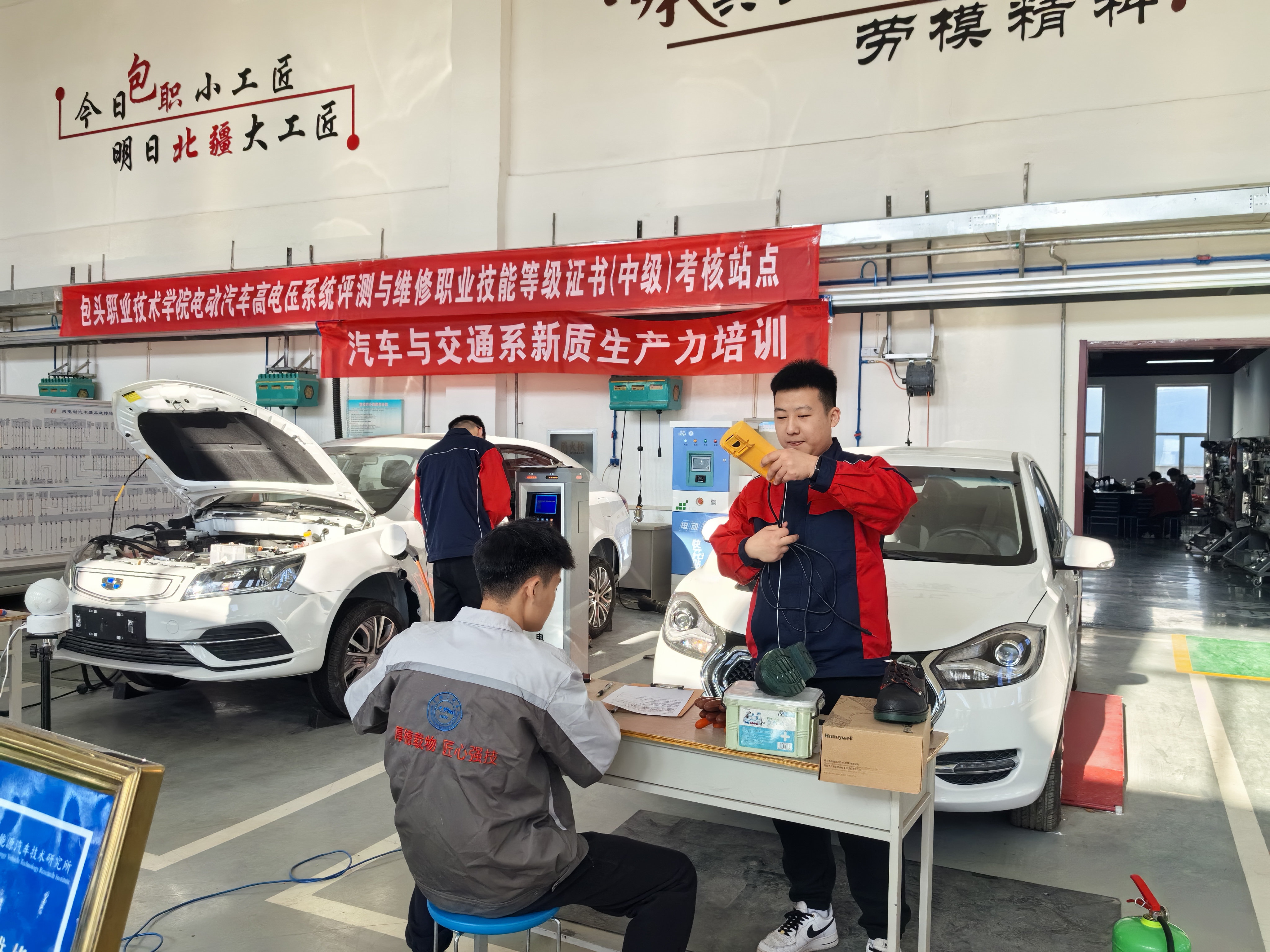 积极完成岗课赛证融通考核任务