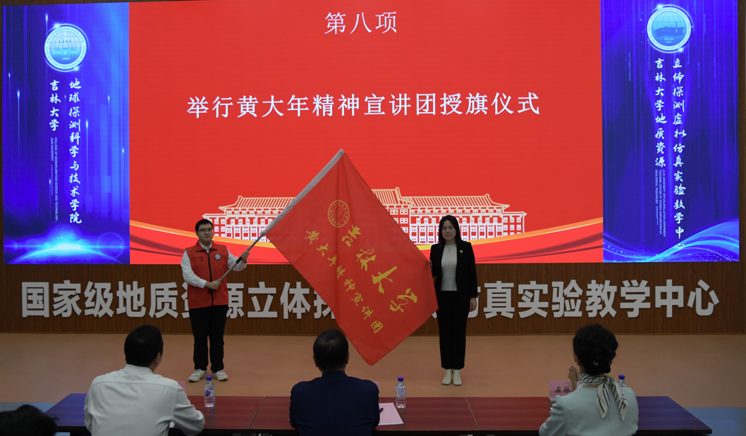 屏幕截图 2024-11-14 175404
