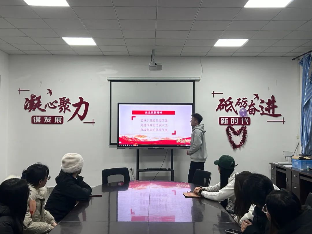 微信图片_20241115160201