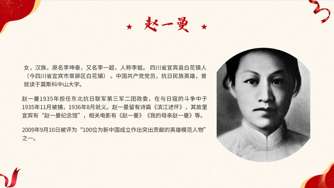 微信图片_20241115160413