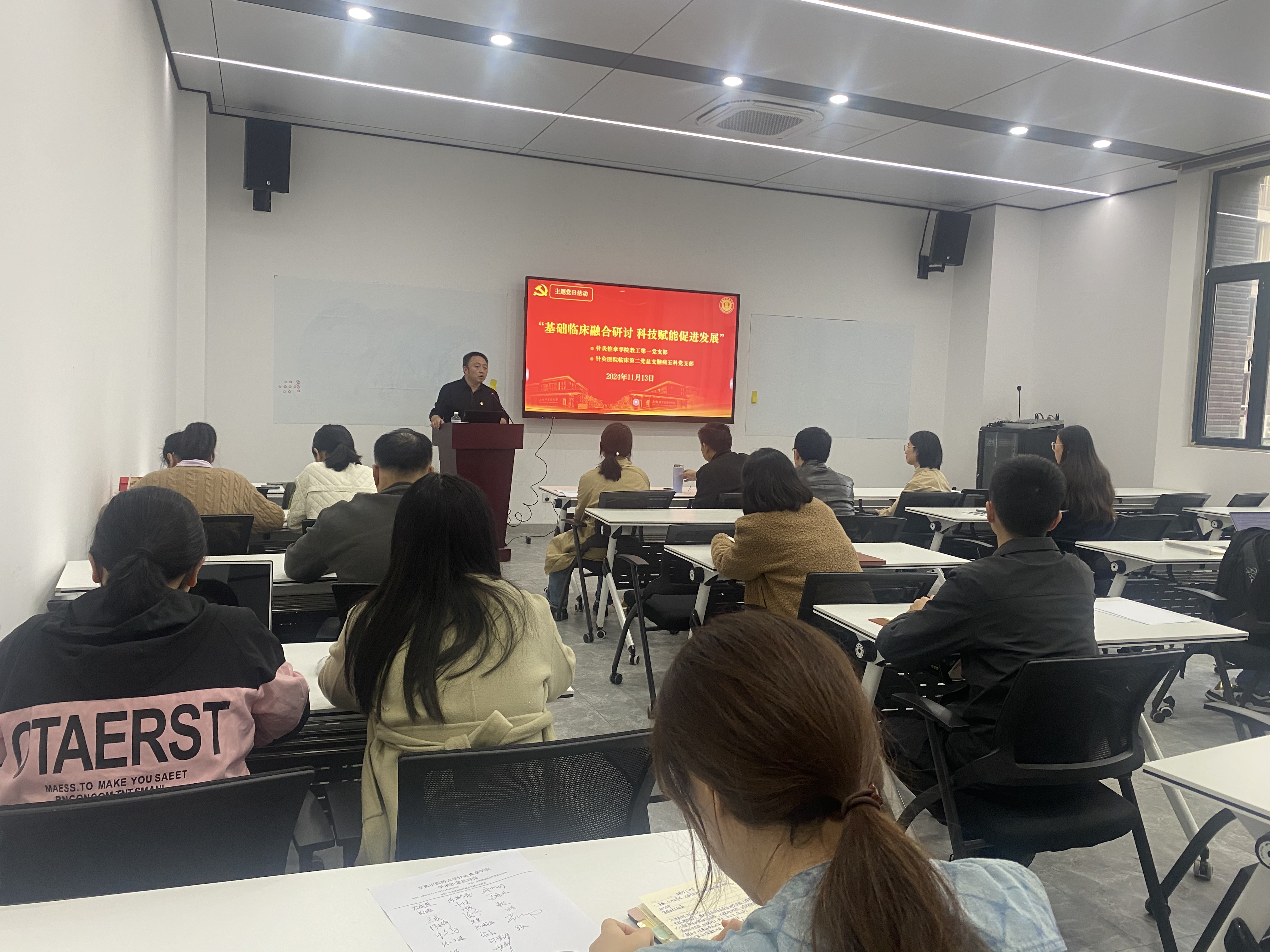 微信图片_20241115171648