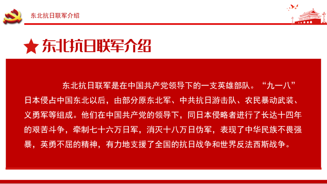 微信图片_20241115160315