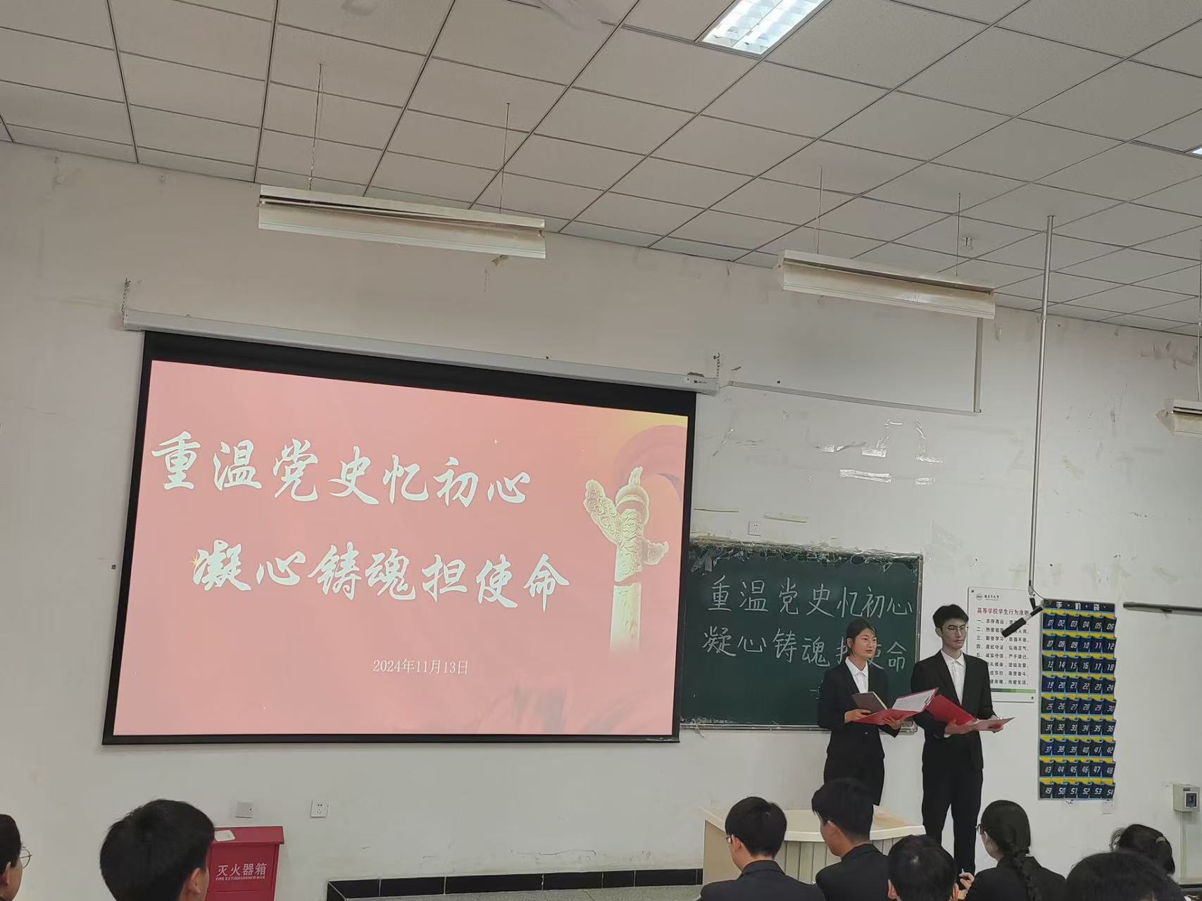 图一 图一