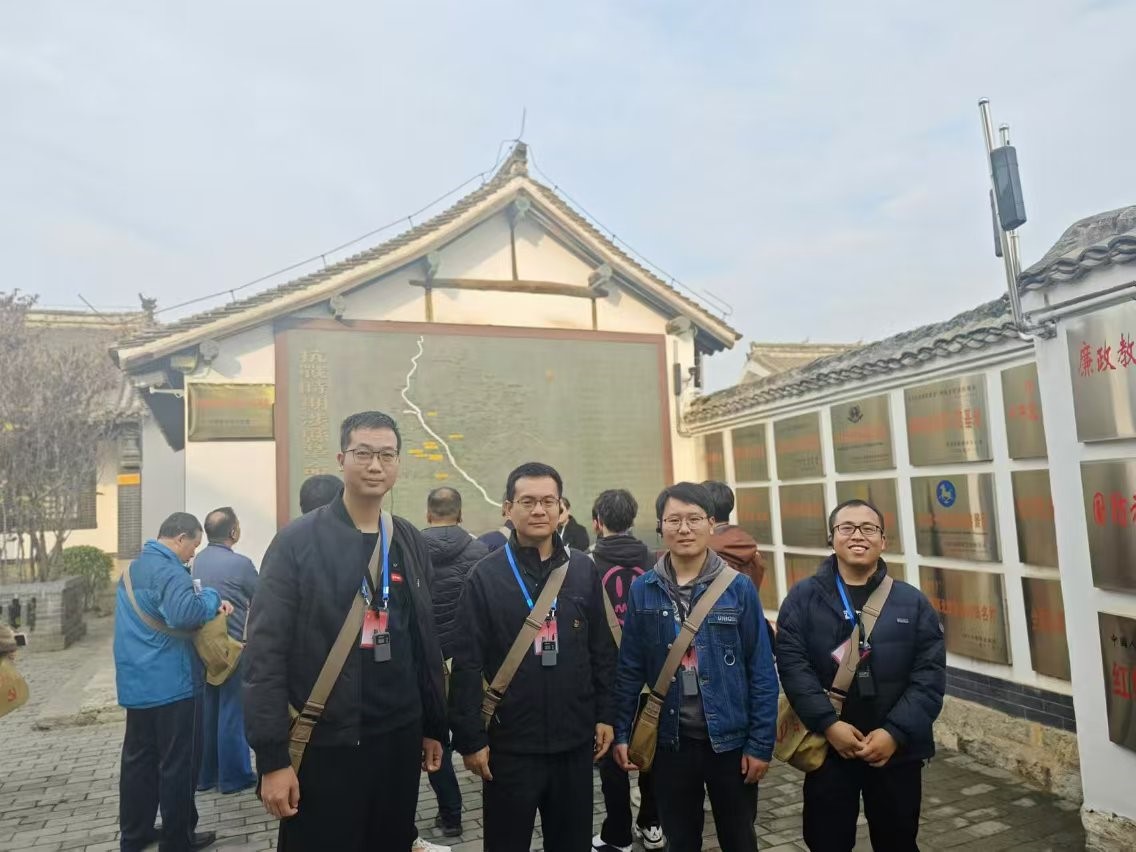 太行山党日活动1