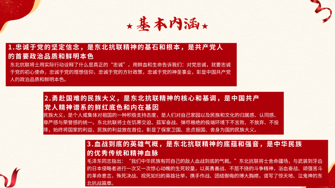 微信图片_20241115160416