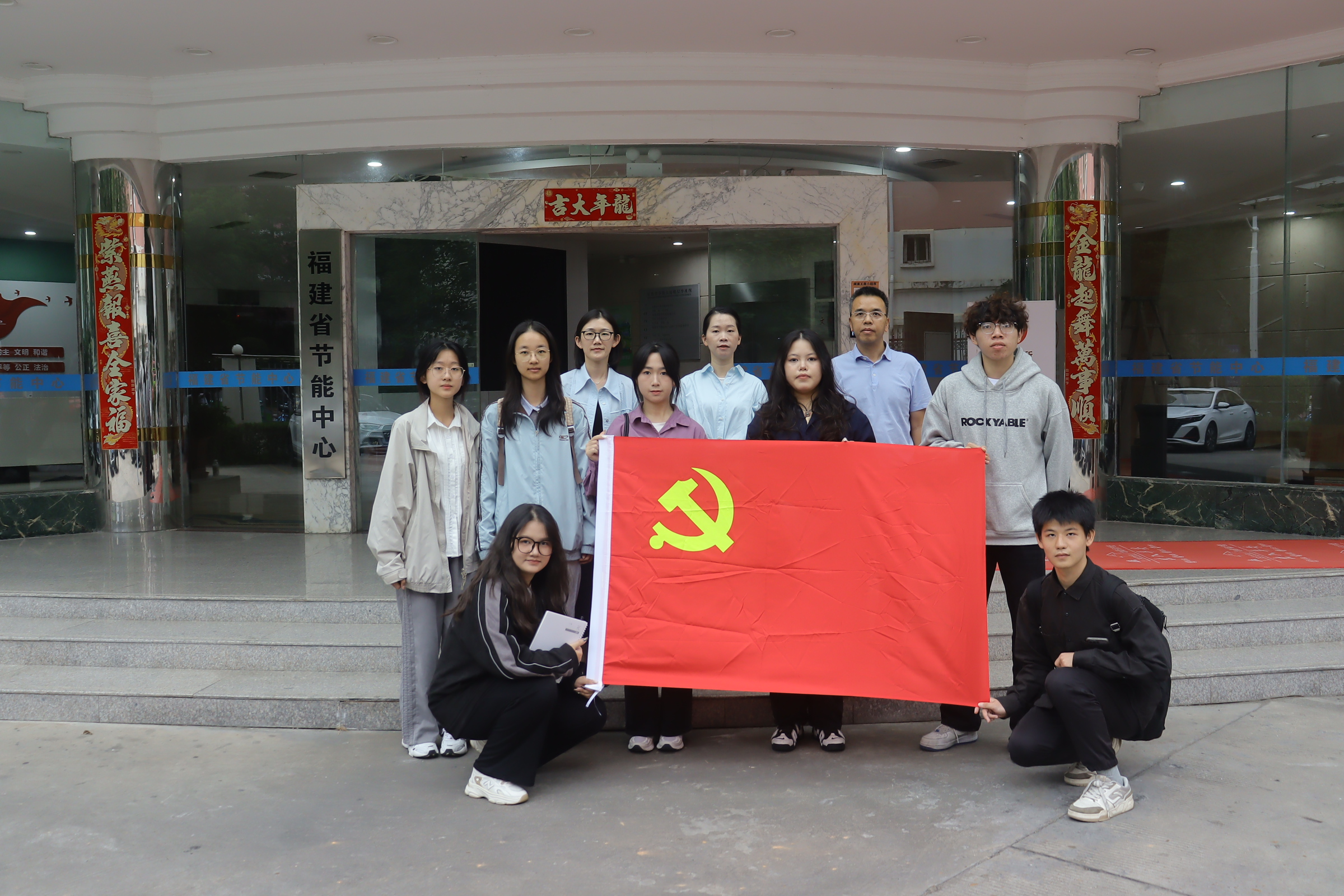 微信图片_20241115100801 微信图片_20241115100801