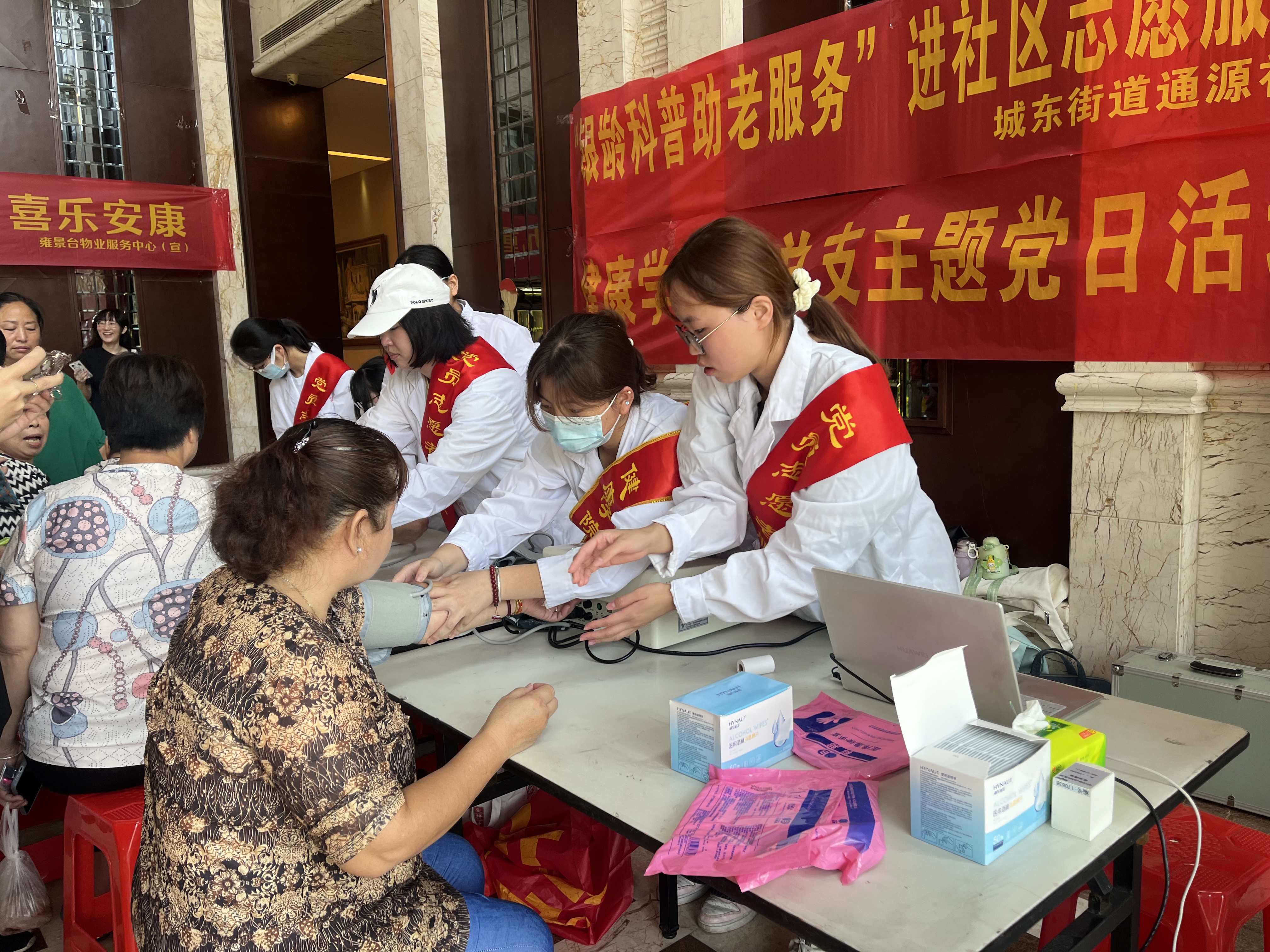 微信图片_20241011143449 微信图片_20241011143449