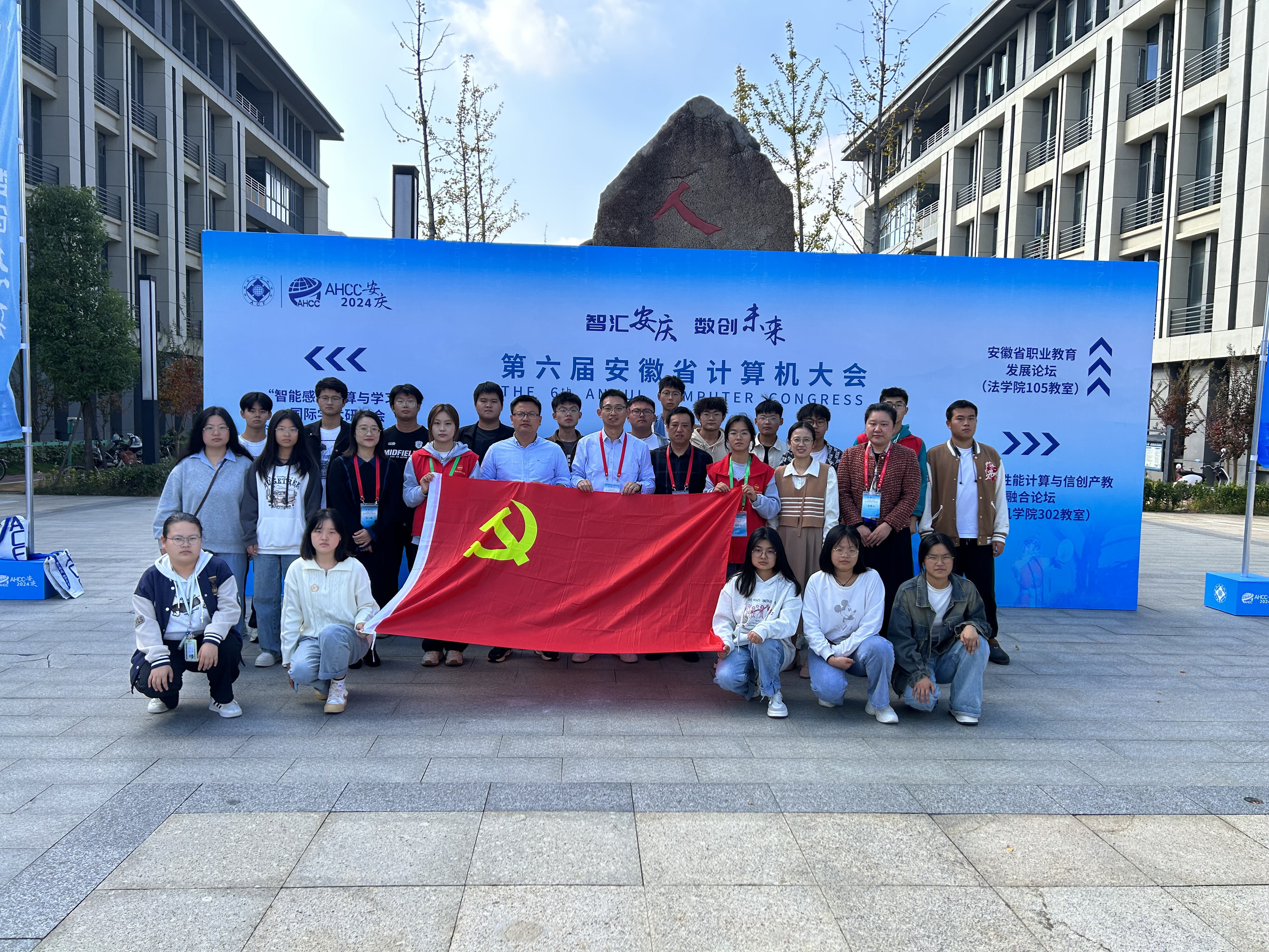 微信图片_20241115102709