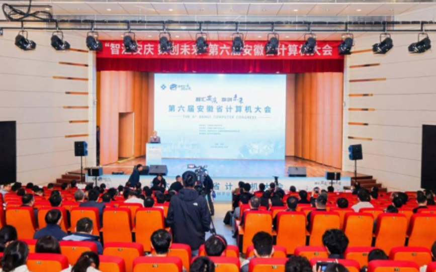 微信图片_20241115100243