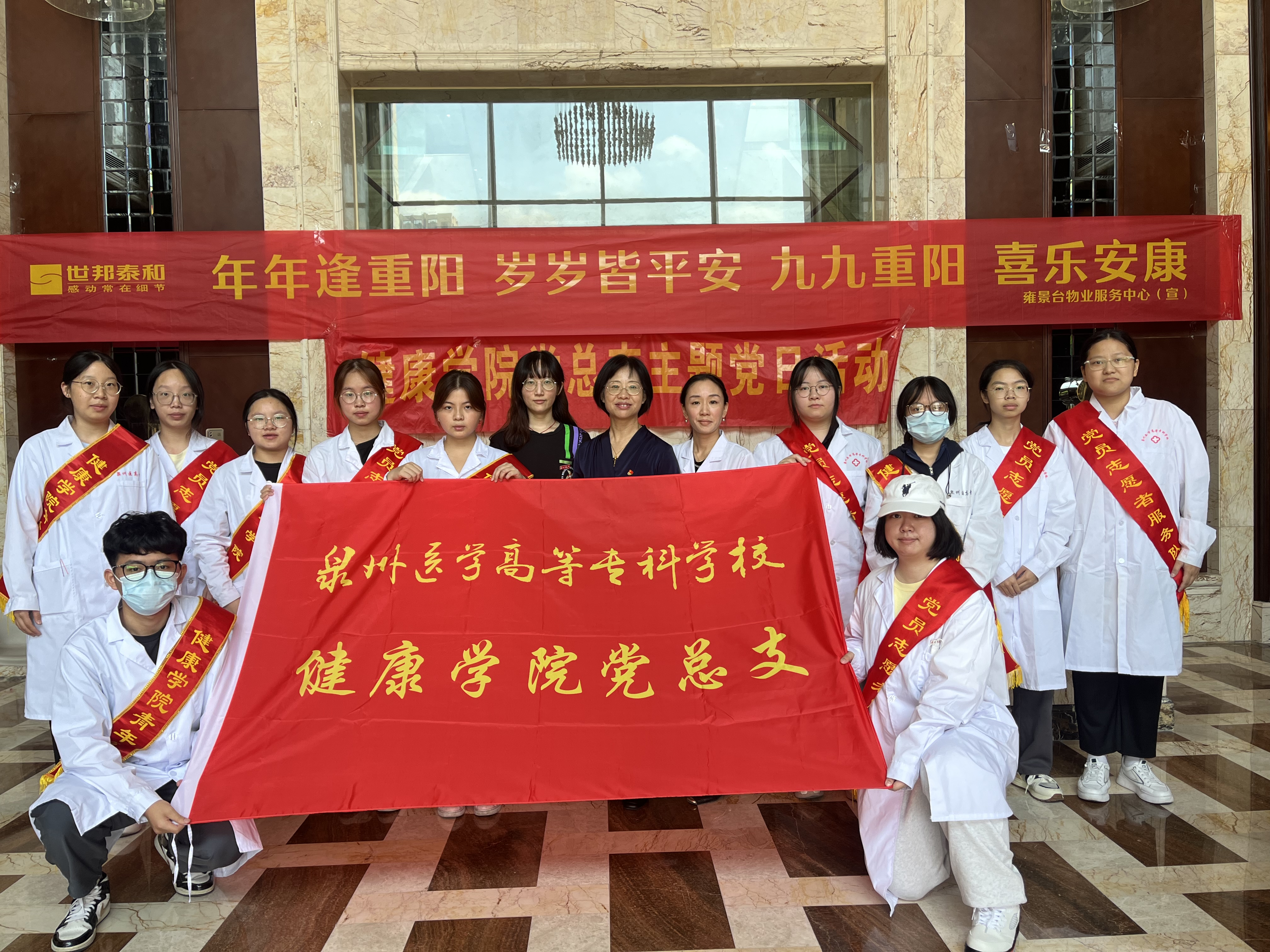 微信图片_20241011143344 微信图片_20241011143344