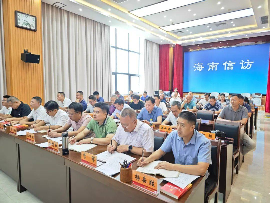 202410233图片1