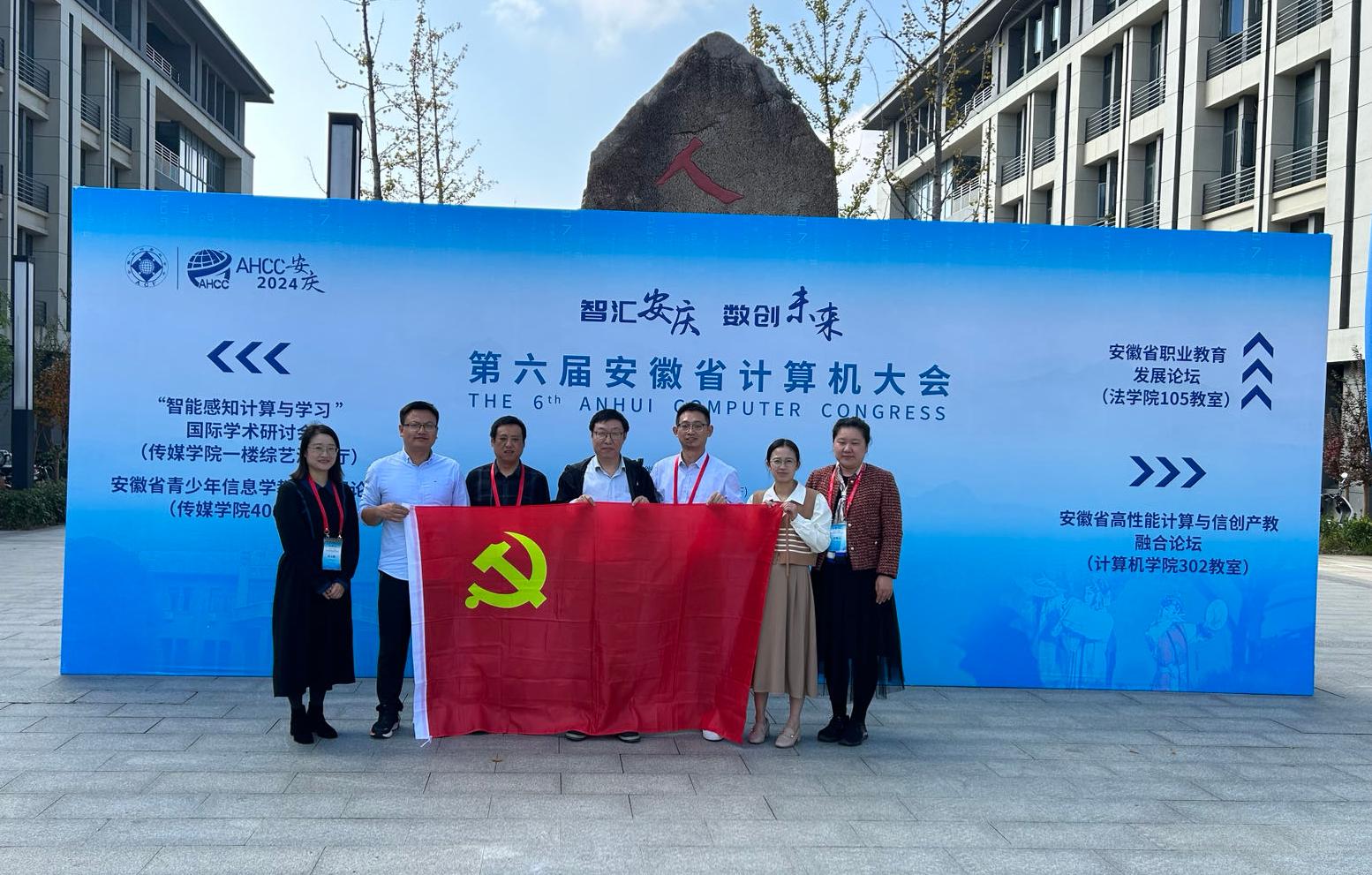 微信图片_20241115102524