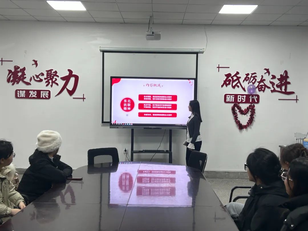微信图片_20241115160207