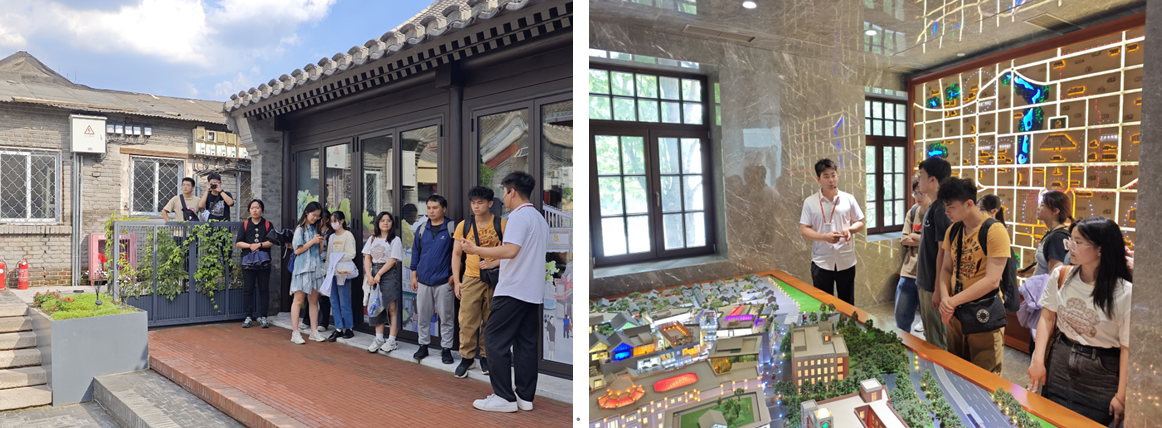 同学们参访大栅栏历史文化片区的商业改造和申请式退租项目