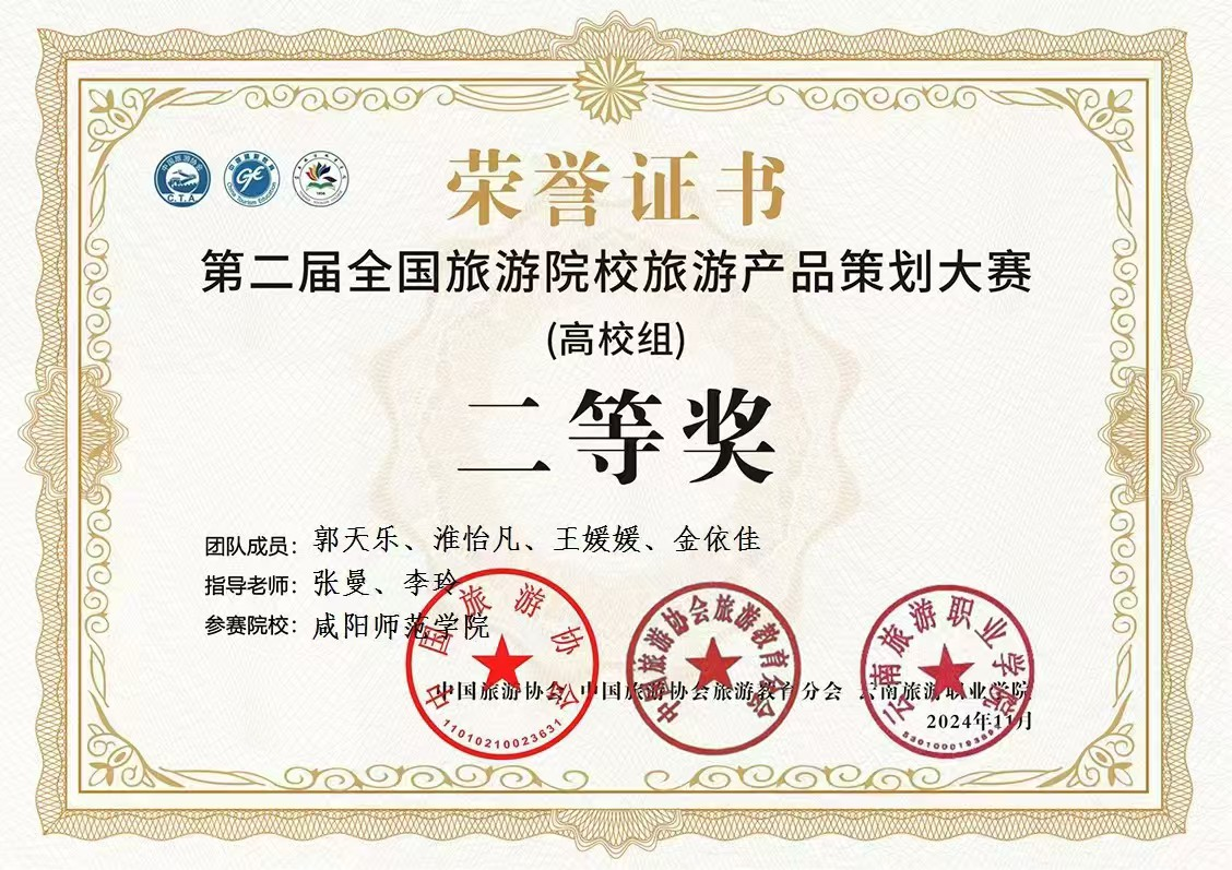 图片3