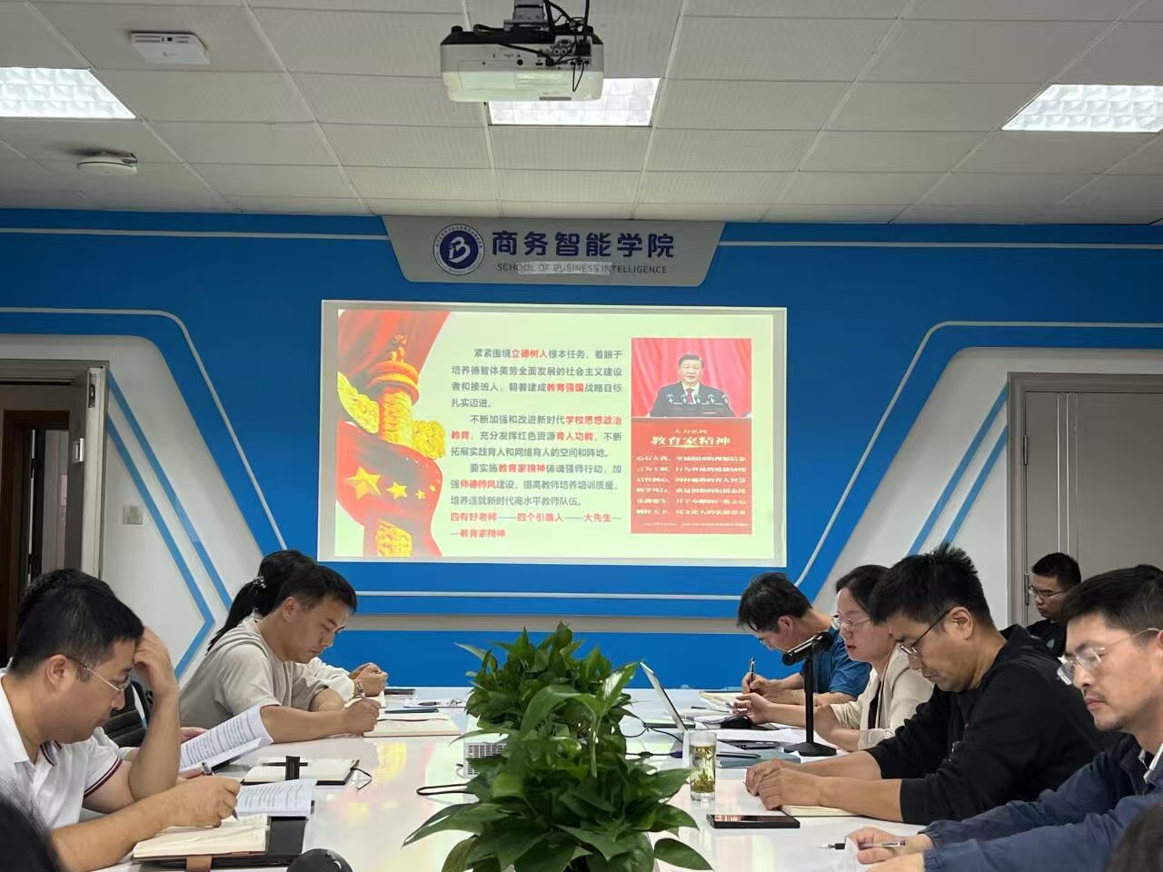 微信图片_20241118211831