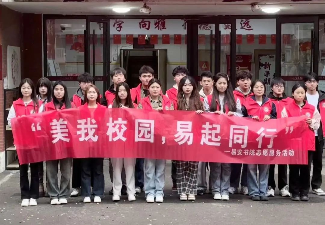 微信图片_20241118121214
